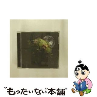 【中古】 APOLLO　11/ＣＤ/XQJM-1005(その他)