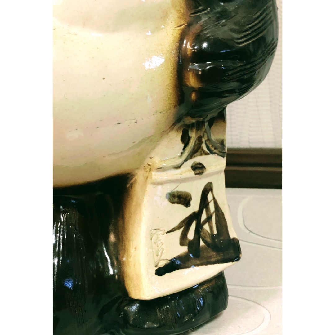 懐かしい昭和レトロ商品☆信楽焼 福かご背負い傘立て狸 傘入れ 陶器 懐かしい昭和レトロ商品☆信楽焼 福かご背負い傘立て狸 傘入れ 陶器