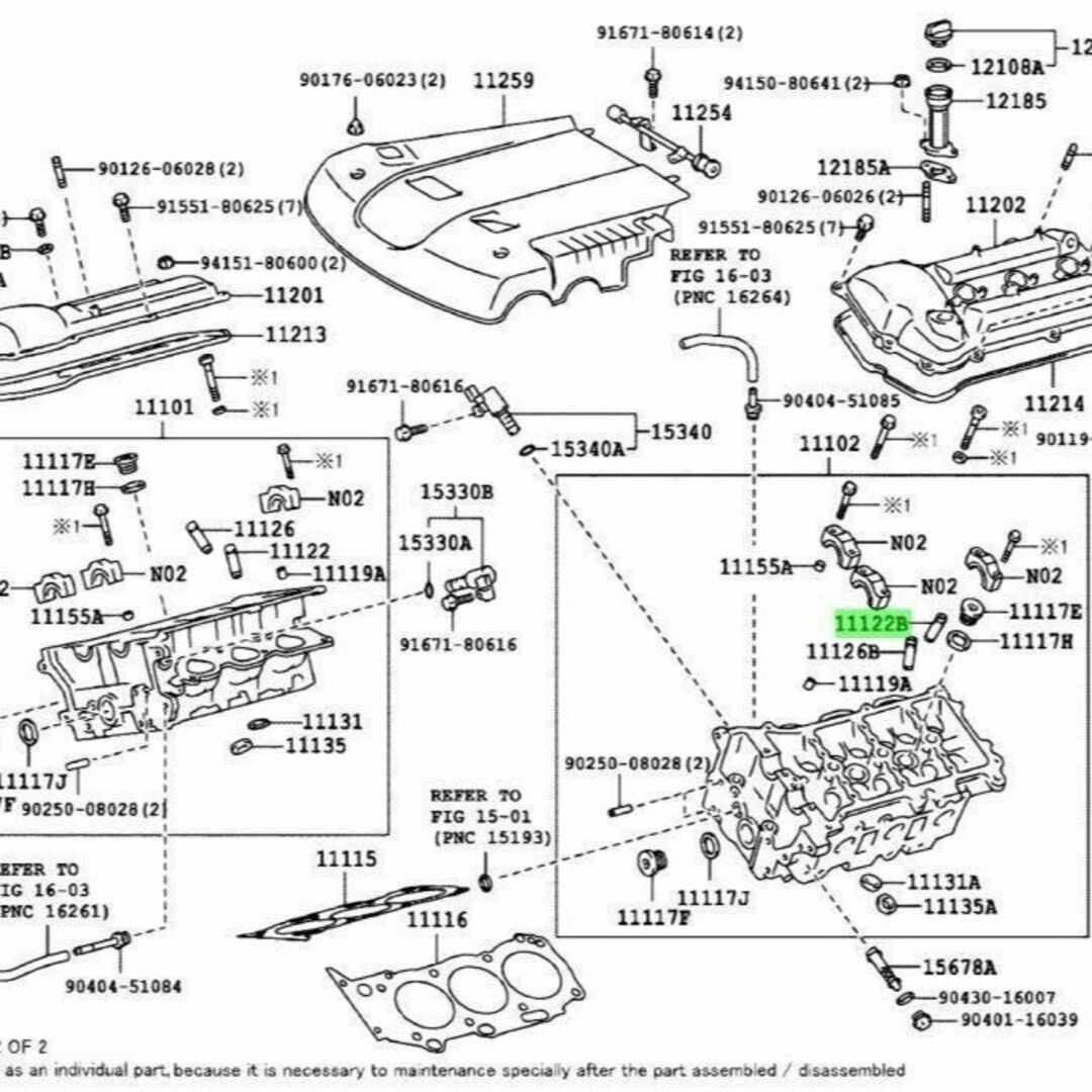 自動車トヨタ ＭＲＳ ZZW30 インテークバルブガイド ブシュ BUSH