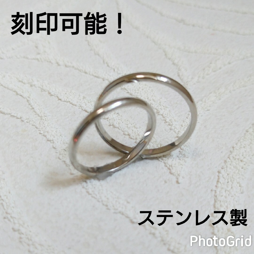 ピンクゴールド　指輪　シンプル　甲丸リング幅2ミリ　アレルギーフリー　刻印可能 レディースのアクセサリー(リング(指輪))の商品写真