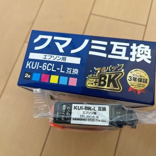 エプソン用⭐︎クマノミ互換⭐︎インクカートリッジ⭐︎ブラック(PC周辺機器)