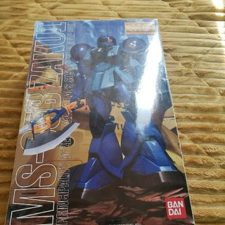 バンダイ(BANDAI)のガンプラ(プラモデル)