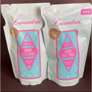 ランドリン(Laundrin')のランドリン　グッドティータイム　ホワイトティーの香り　2袋(洗剤/柔軟剤)
