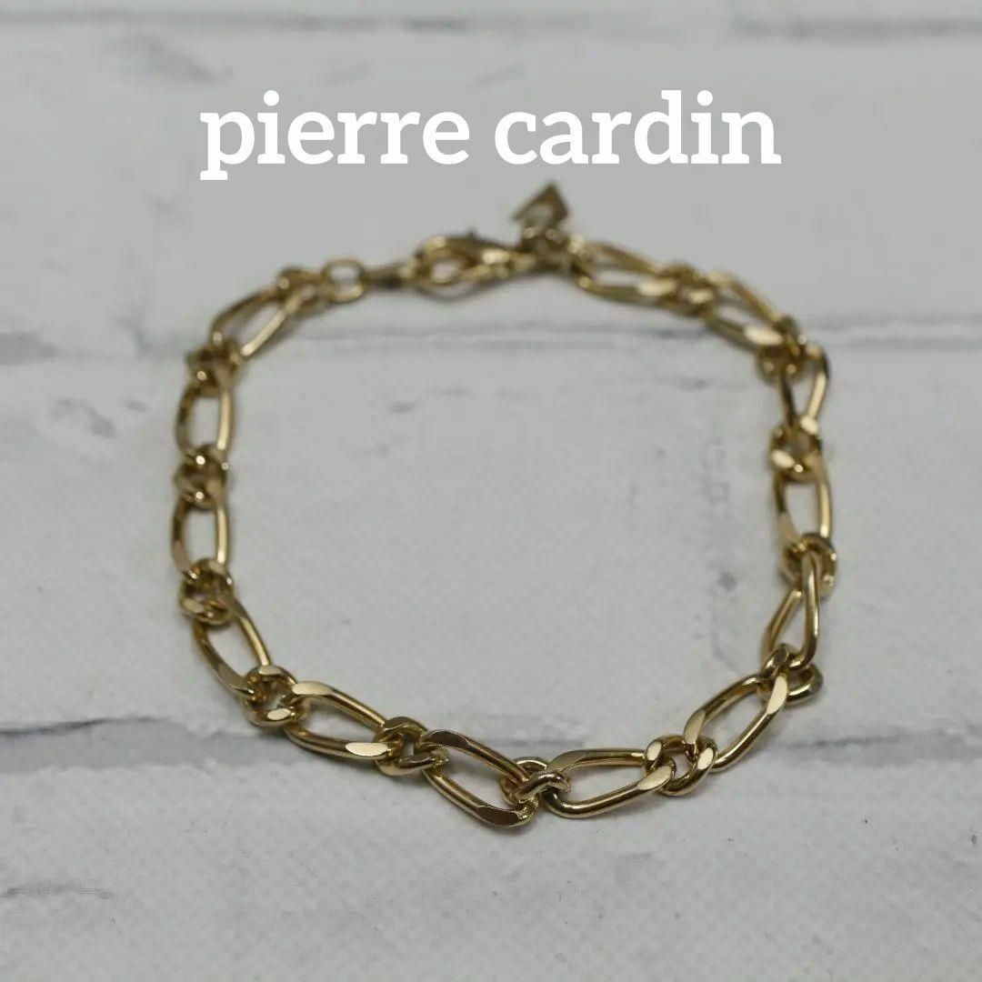 pierre cardin(ピエールカルダン)の【匿名配送】ピエールカルダン ブレスレット ゴールド シンプル 4 レディースのアクセサリー(ブレスレット/バングル)の商品写真