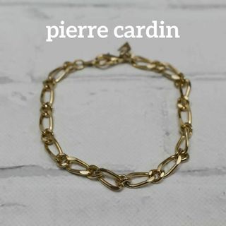 ピエールカルダン(pierre cardin)の【匿名配送】ピエールカルダン ブレスレット ゴールド シンプル 4(ブレスレット/バングル)