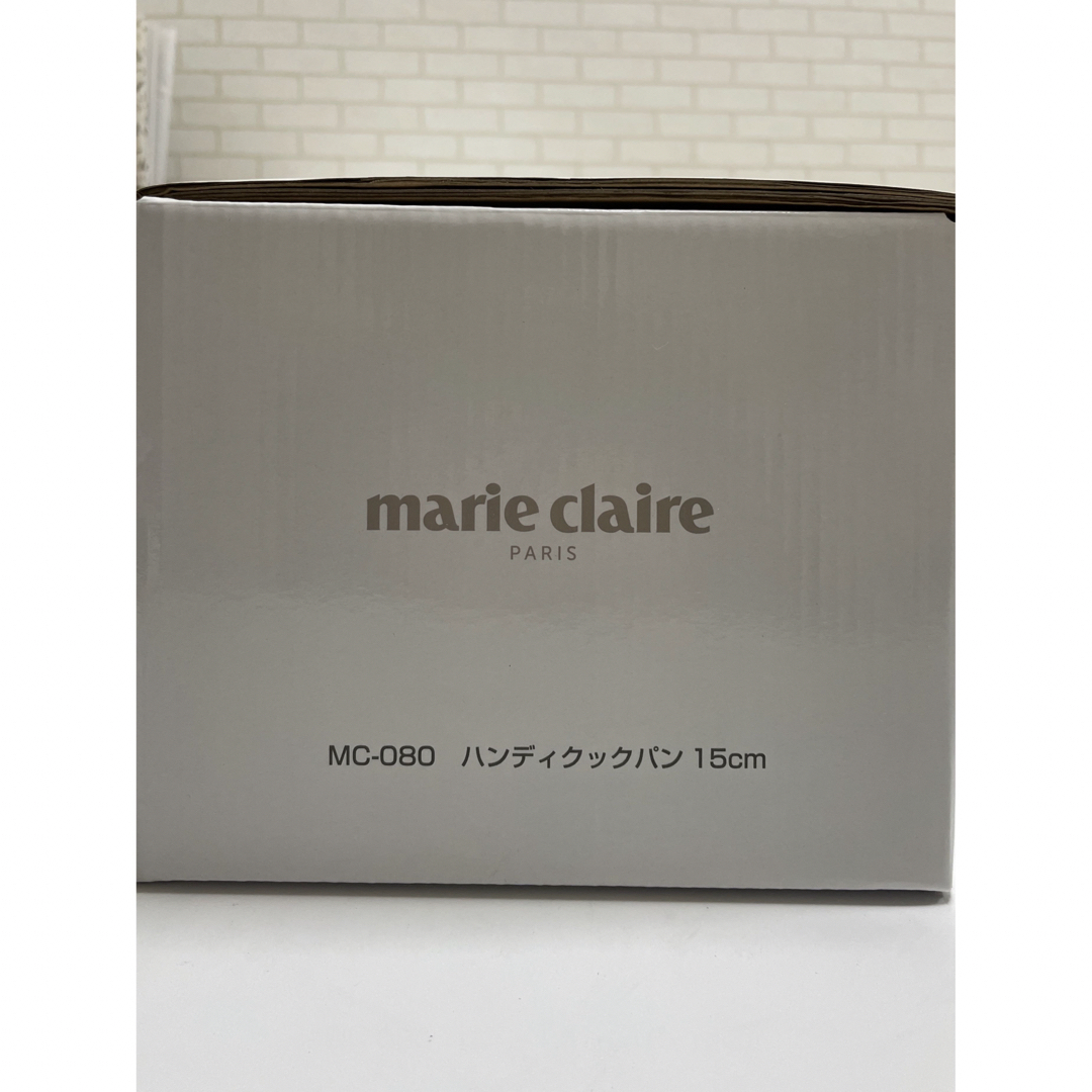 Marie Claire(マリクレール)のmarie claire・マリクレール ハンディクックパン  マルチパン15cm インテリア/住まい/日用品のキッチン/食器(鍋/フライパン)の商品写真