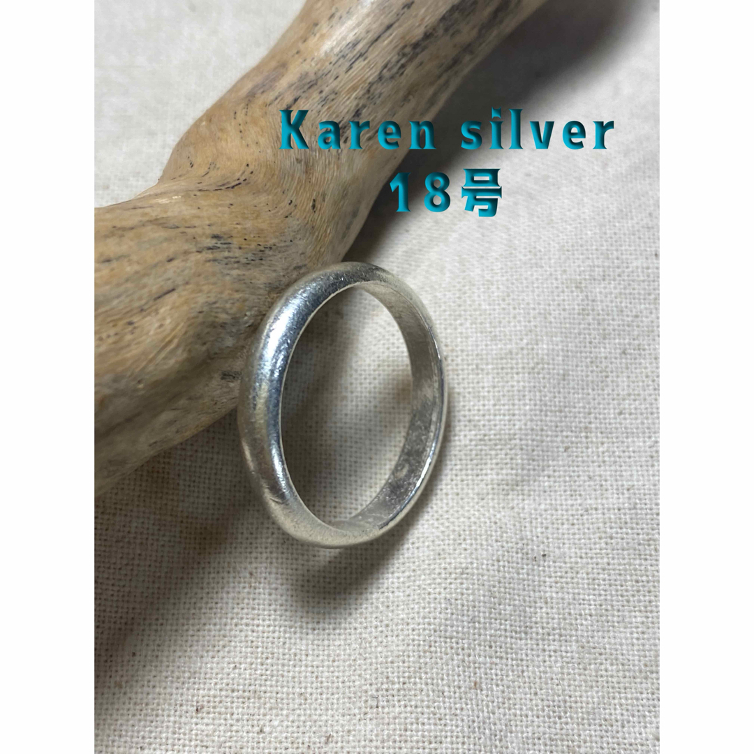 ラウンド　カレンシルバー甲丸シンプル　KARENSILVERマリッジリングxい3 メンズのアクセサリー(リング(指輪))の商品写真