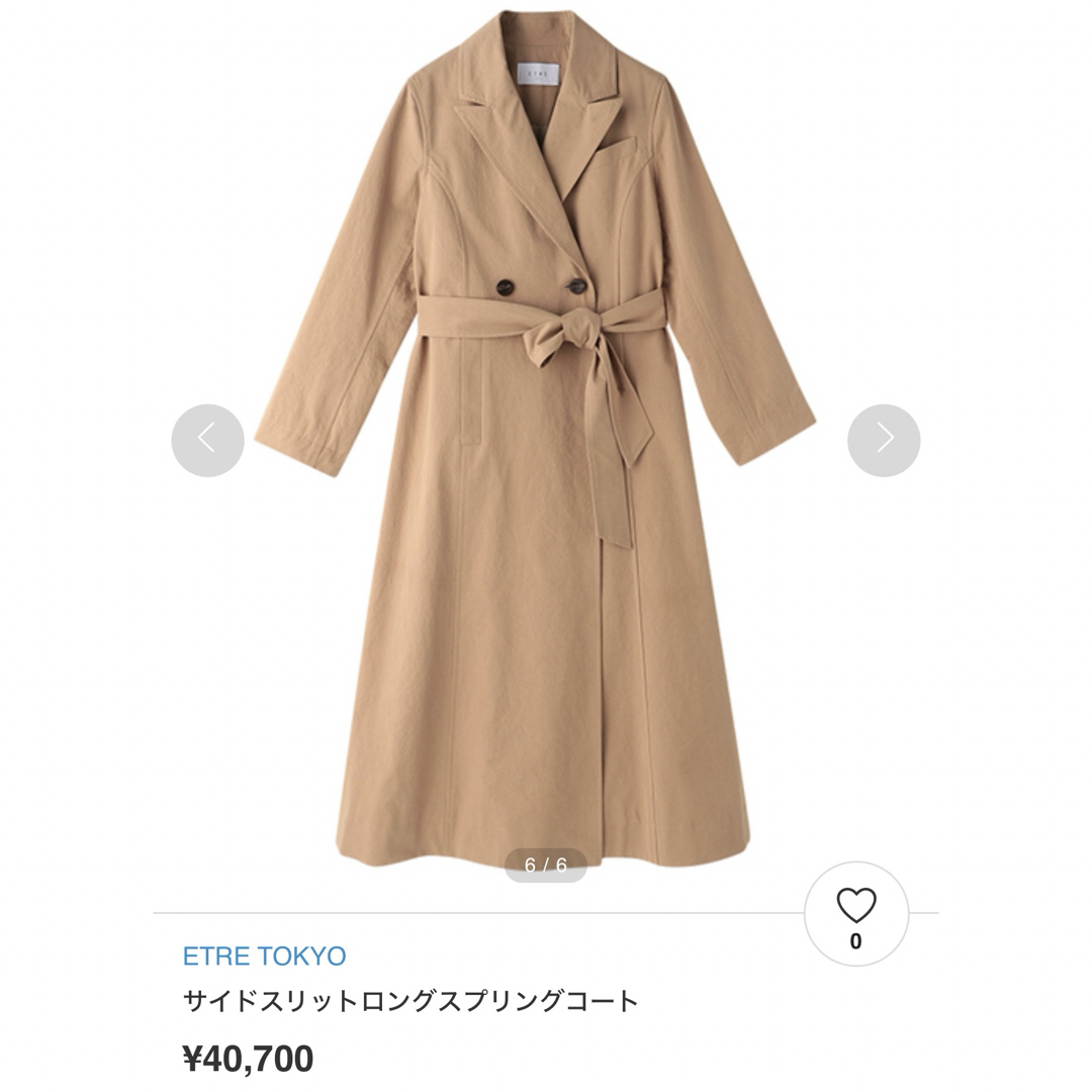 ETRE TOKYO(エトレトウキョウ)のETRE TOKYO サイドスリットロングスプリングコート ¥40,700 レディースのジャケット/アウター(トレンチコート)の商品写真