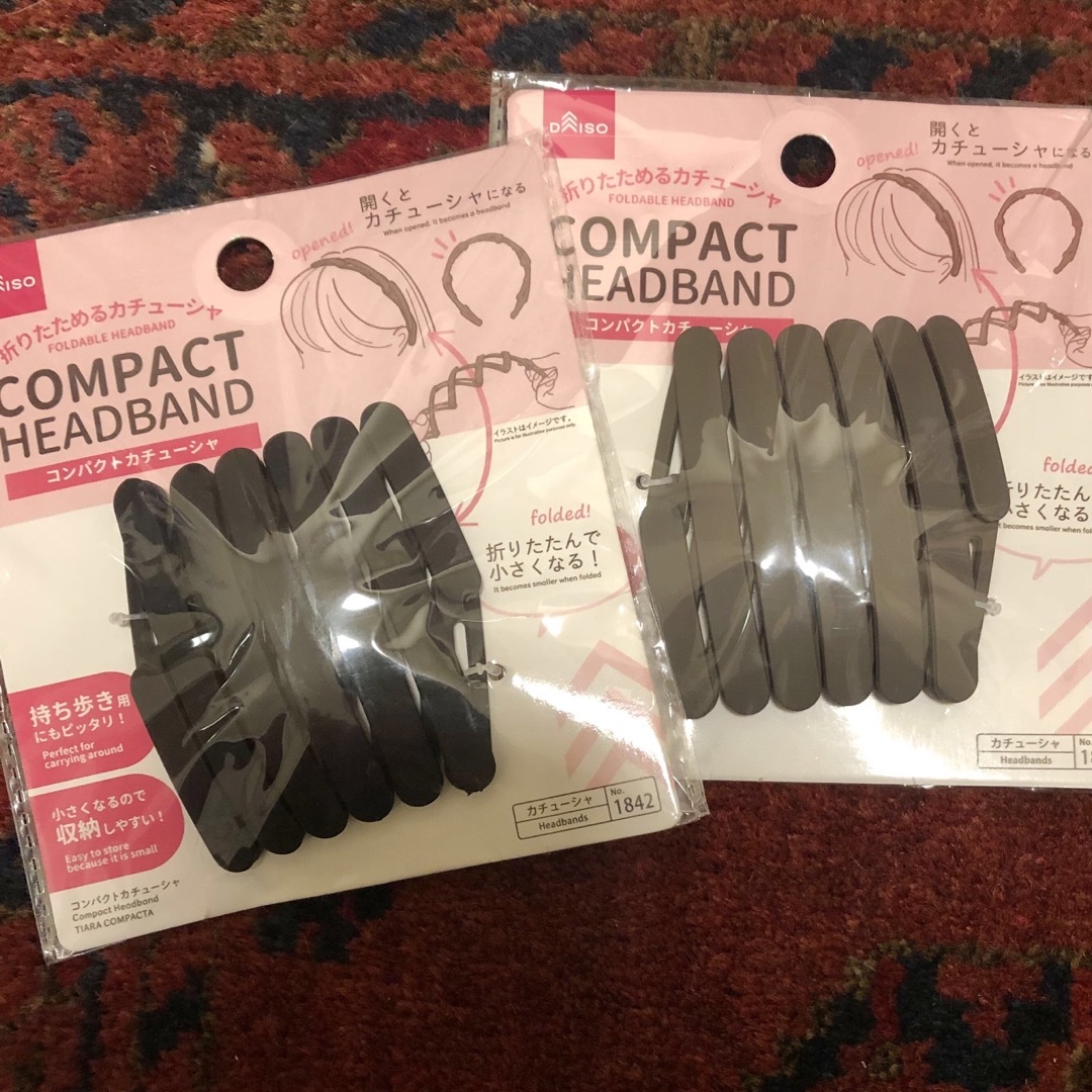 DAISO(ダイソー)の新品未開封 ２個セット コンパクトカチューシャ レディースのヘアアクセサリー(カチューシャ)の商品写真