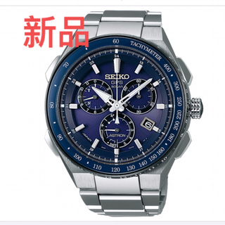 セイコー(SEIKO)のセイコー SEIKO アストロン ASTRON SBXB127 新品未使用(腕時計(アナログ))