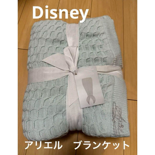 ディズニー(Disney)の新品未使用　水色　ブランケット　 throw couverture manta(毛布)