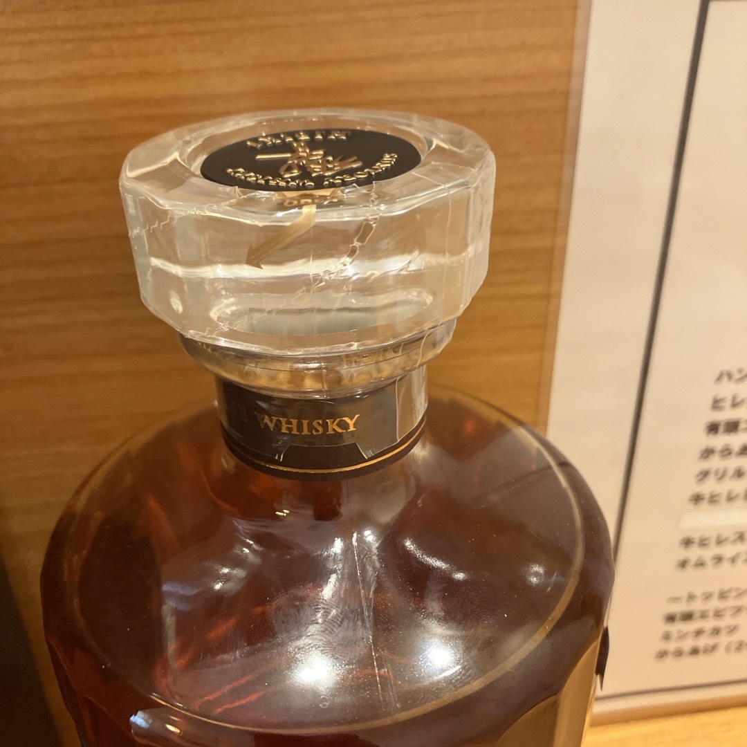サントリーウイスキー 響21年 700ml 1本 サントリーウイスキー 響21年 700ml 1本