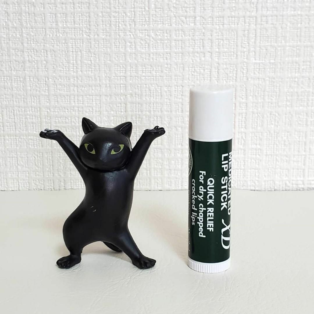 ネコの置物 黒猫 5個セット 訳あり品 まとめ買い お買得！可愛い 雑貨 文房具 インテリア/住まい/日用品のインテリア小物(置物)の商品写真