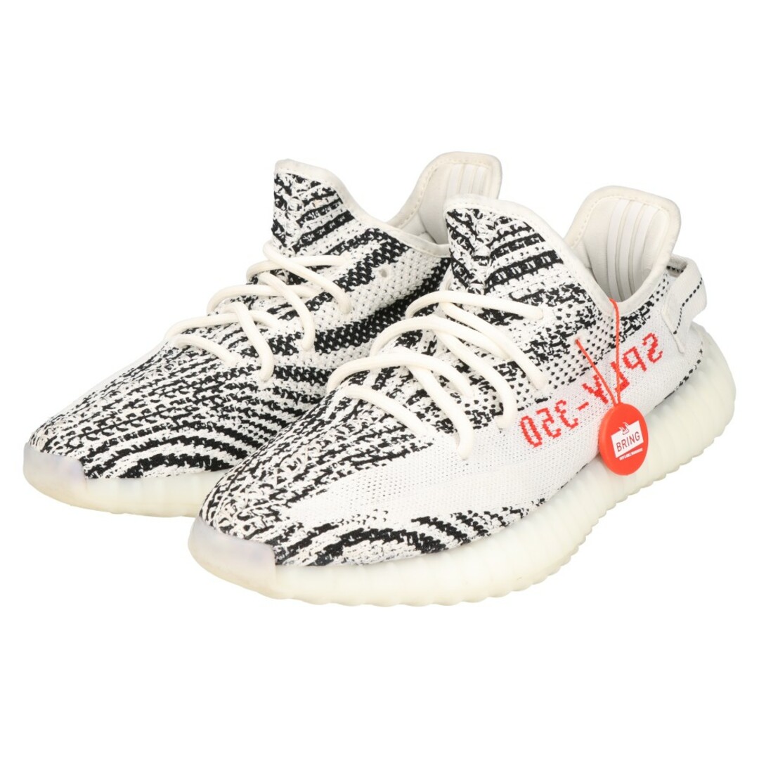 adidas - adidas アディダス YEEZY BOOST 350 V2 ZEBRA イージー