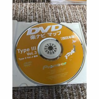 楽ナビ DVD マップ TYPE3 vol3 西日本版(カーナビ/カーテレビ)