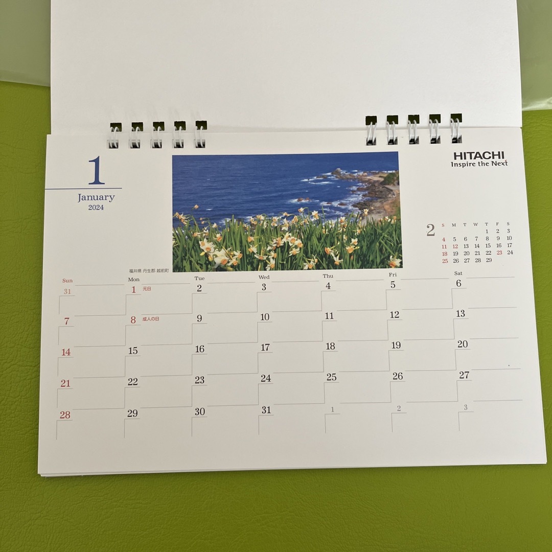 花の組曲　カレンダー インテリア/住まい/日用品の文房具(カレンダー/スケジュール)の商品写真