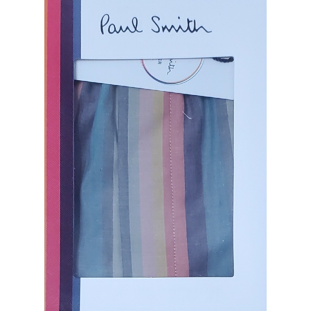 Paul Smith(ポールスミス)のポールスミス　新品　メンズ　トランクス(ロゴ/ホワイトM) メンズのアンダーウェア(トランクス)の商品写真