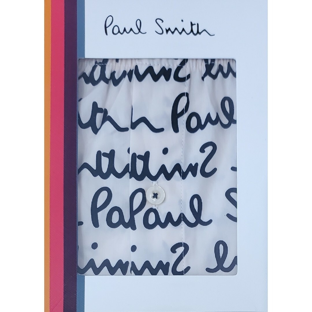 Paul Smith(ポールスミス)のポールスミス　新品　メンズ　トランクス(ロゴ/ホワイトM) メンズのアンダーウェア(トランクス)の商品写真