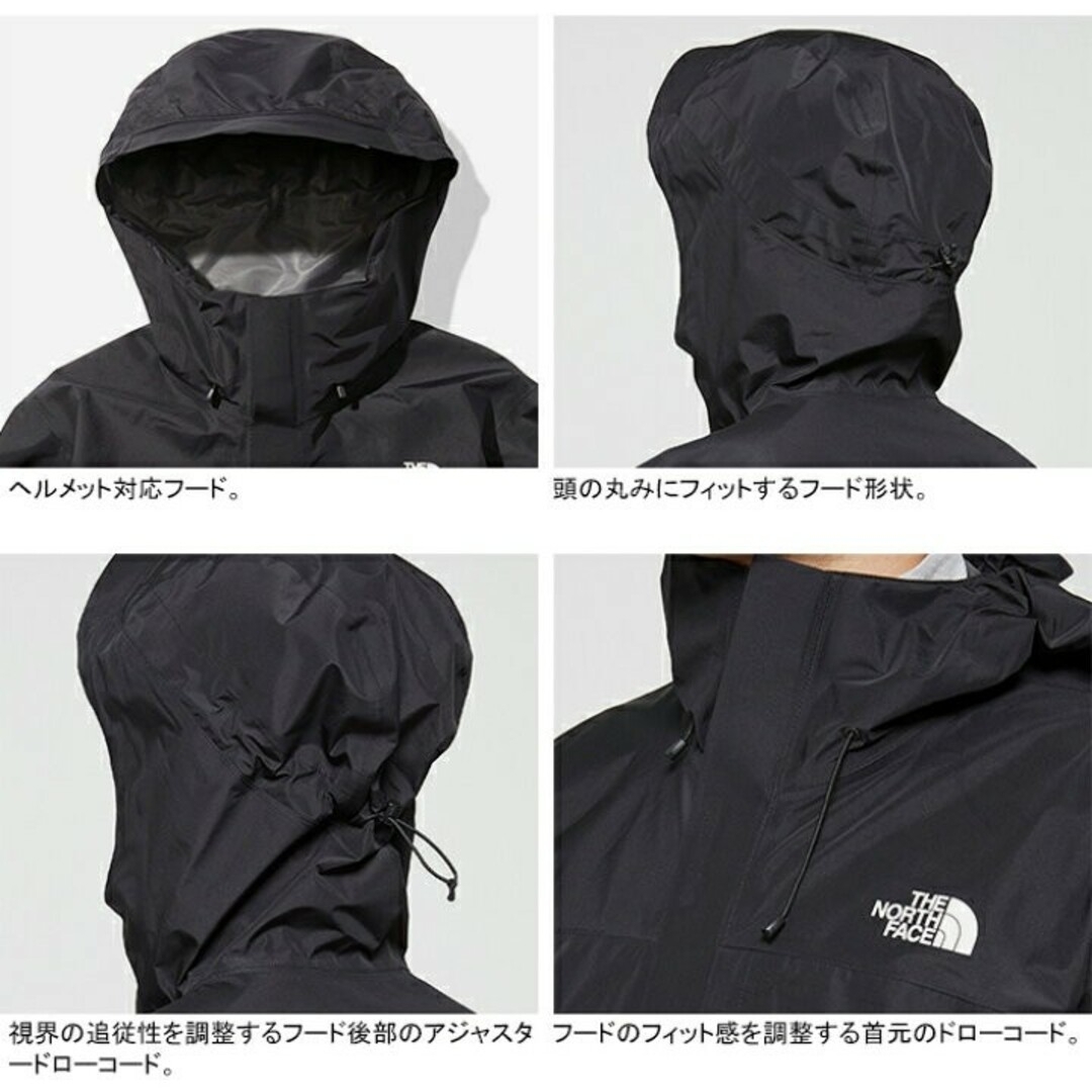 THE NORTH FACE(ザノースフェイス)のXL ノースフェイス クラウドジャケット NP12302 黒 K ブラック メンズのジャケット/アウター(マウンテンパーカー)の商品写真