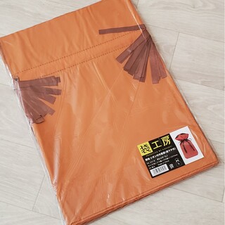 袋工房　ラッピング袋　18枚　オレンジ　L(ラッピング/包装)