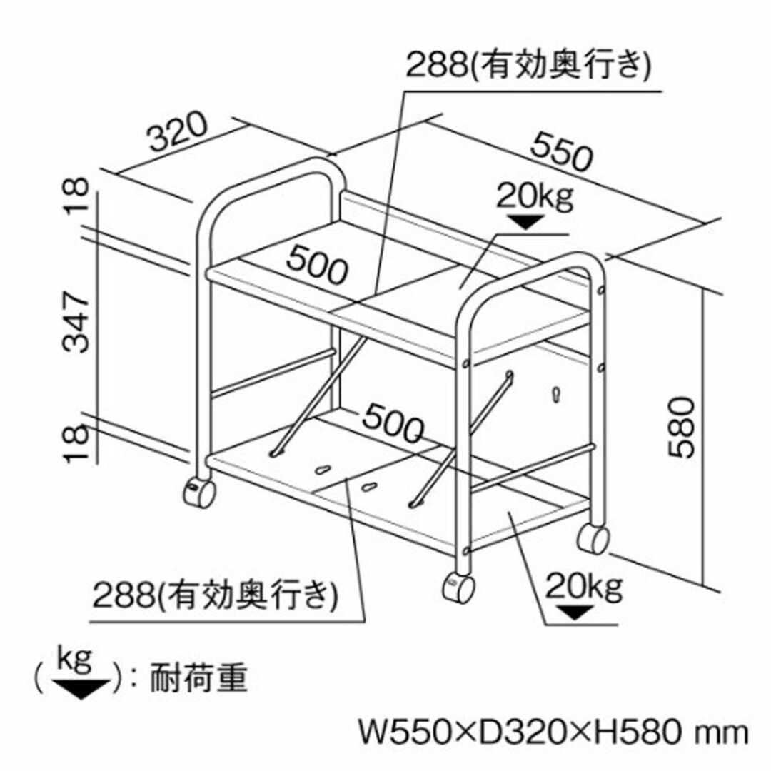 ナカバヤシ ファイルワゴン ホワイトグレー RFW-103 インテリア/住まい/日用品のキッチン/食器(その他)の商品写真