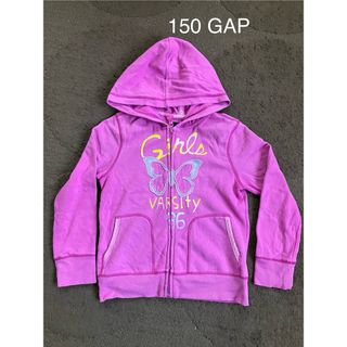 ギャップキッズ(GAP Kids)の150 GAP パーカー(ジャケット/上着)