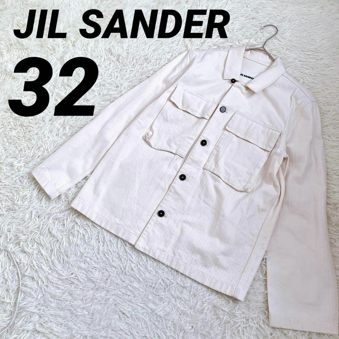 【JIL SANDER】ジルサンダー（32）ジャケット シャツ イタリア製シャツ