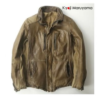 キョウジマルヤマ(Kyoji Maruyama)の新品価格13.2万円超希少キョウジマルヤマ後染め加工高級仔牛革カーフスキンレザー(レザージャケット)