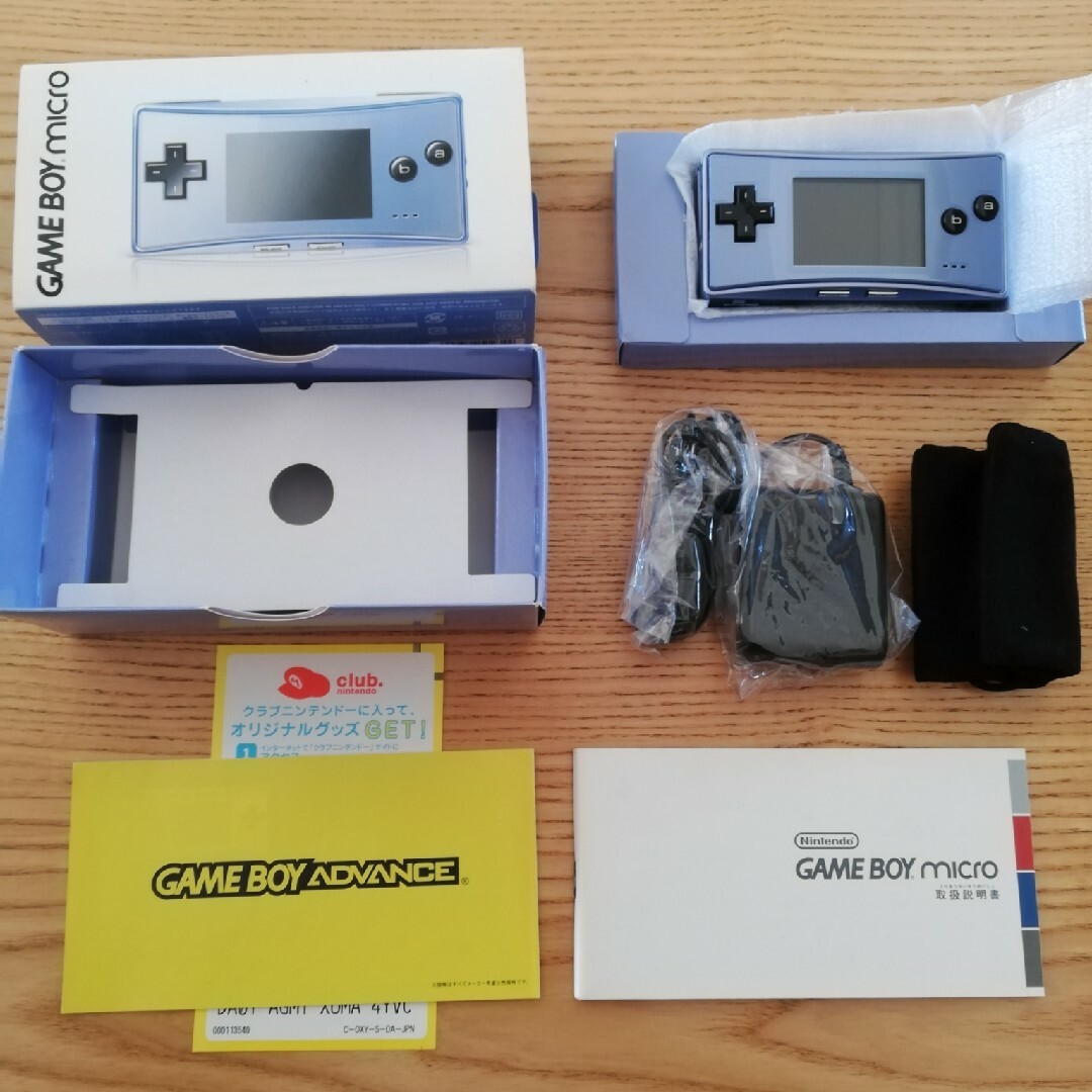 Nintendo GAMEBOY ミクロ　ブルー　本体　アドバンスゲームソフト/ゲーム機本体