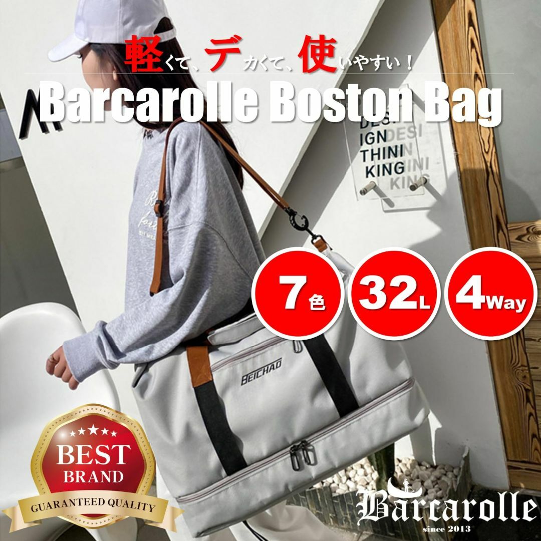 【色: Green】Barcarolle（バルカロール） ボストンバッグ バッグ その他のその他(その他)の商品写真