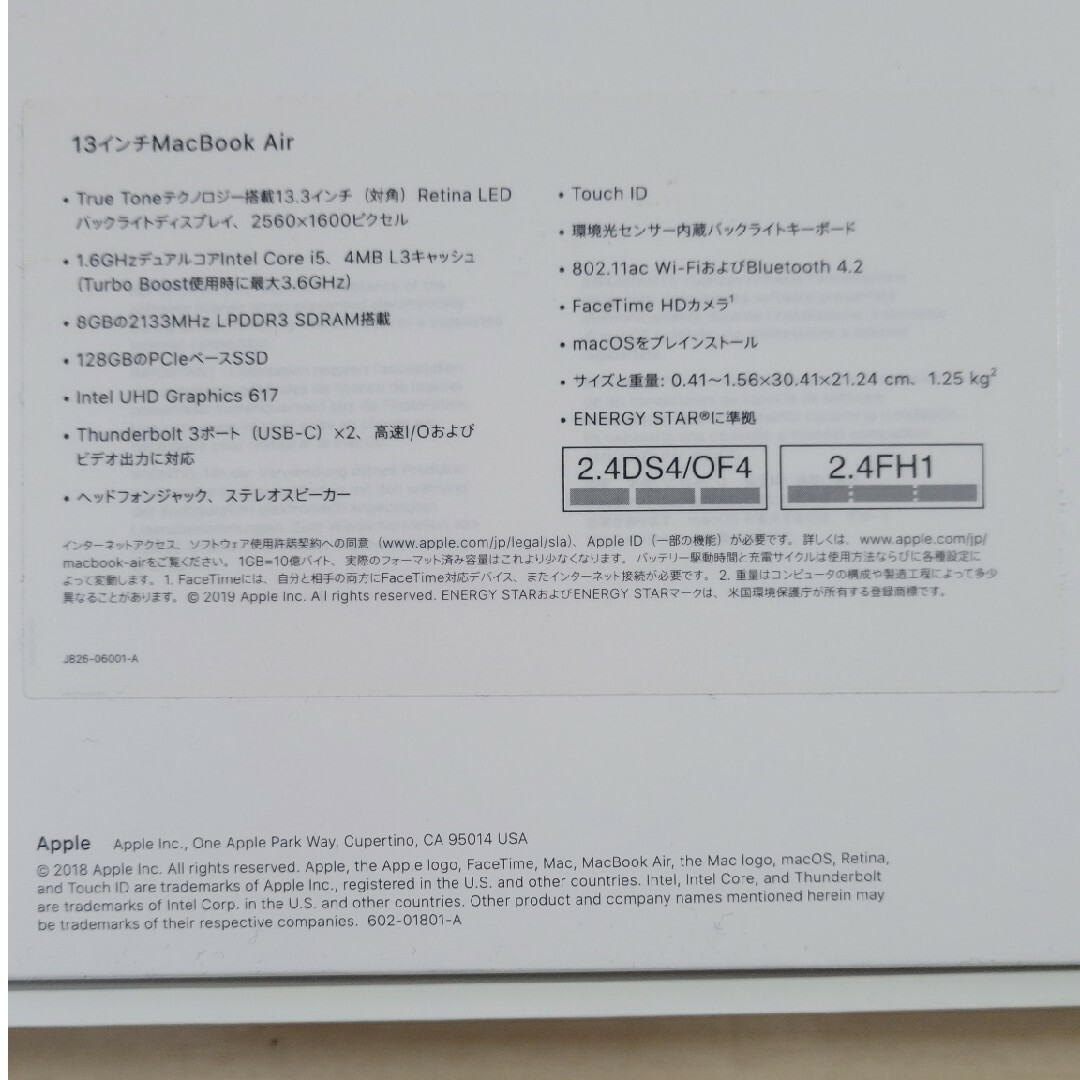SONY(ソニー)の豪華15点セット ソニービデオカメラ HXR-NX80　Macbook air等 スマホ/家電/カメラのカメラ(ビデオカメラ)の商品写真