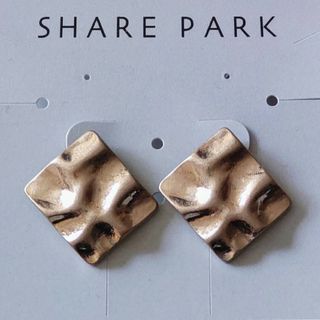 シェアパーク(SHARE PARK)の【未使用品】SHARE PARK☆シェアパーク ピアス /ゴールド(ピアス)