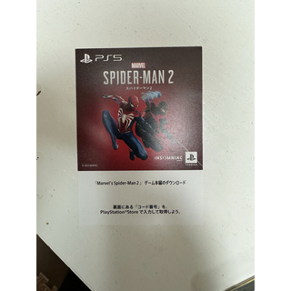 プレイステーション(PlayStation)のps5 スパイダーマン2(その他)