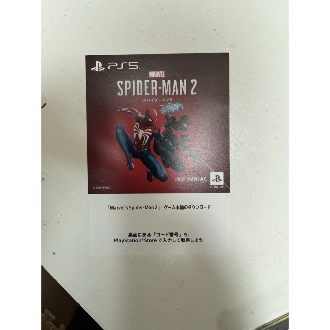 MARVEL(マーベル)のps5 スパイダーマン2 エンタメ/ホビーのエンタメ その他(その他)の商品写真