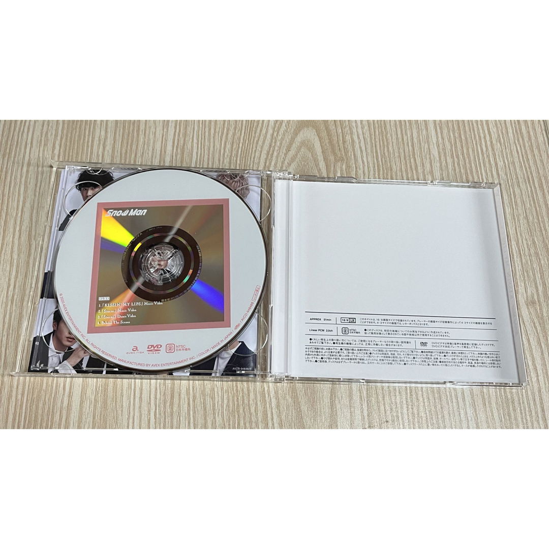 Snow Man(スノーマン)のKISSIN’　MY　LIPS／Stories（初回盤A） エンタメ/ホビーのCD(その他)の商品写真