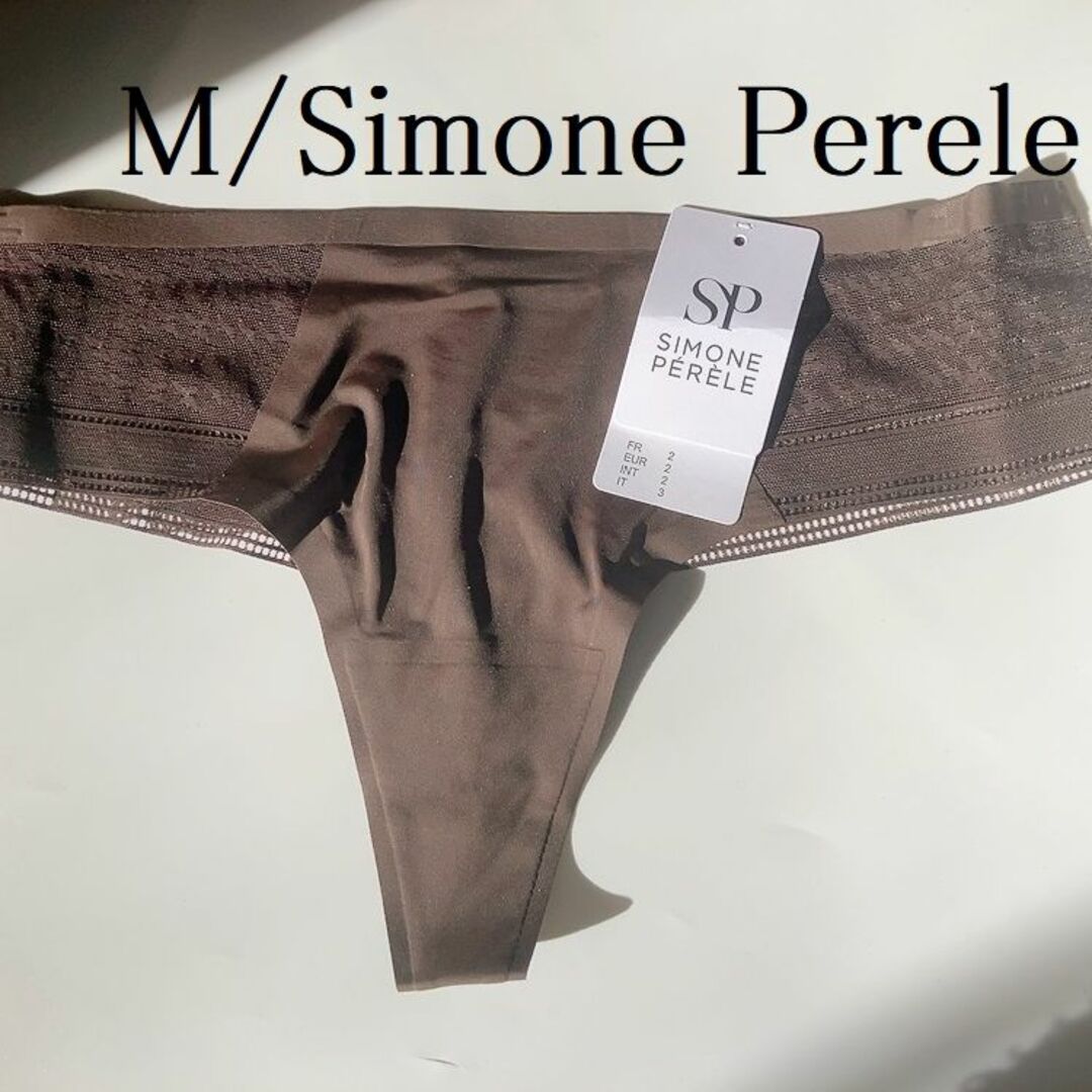 Simone Perele(シモーヌペレール)のM☆Simone Perele　Museシモーヌ ペレール　シームレスタンガ　茶 レディースの下着/アンダーウェア(ショーツ)の商品写真