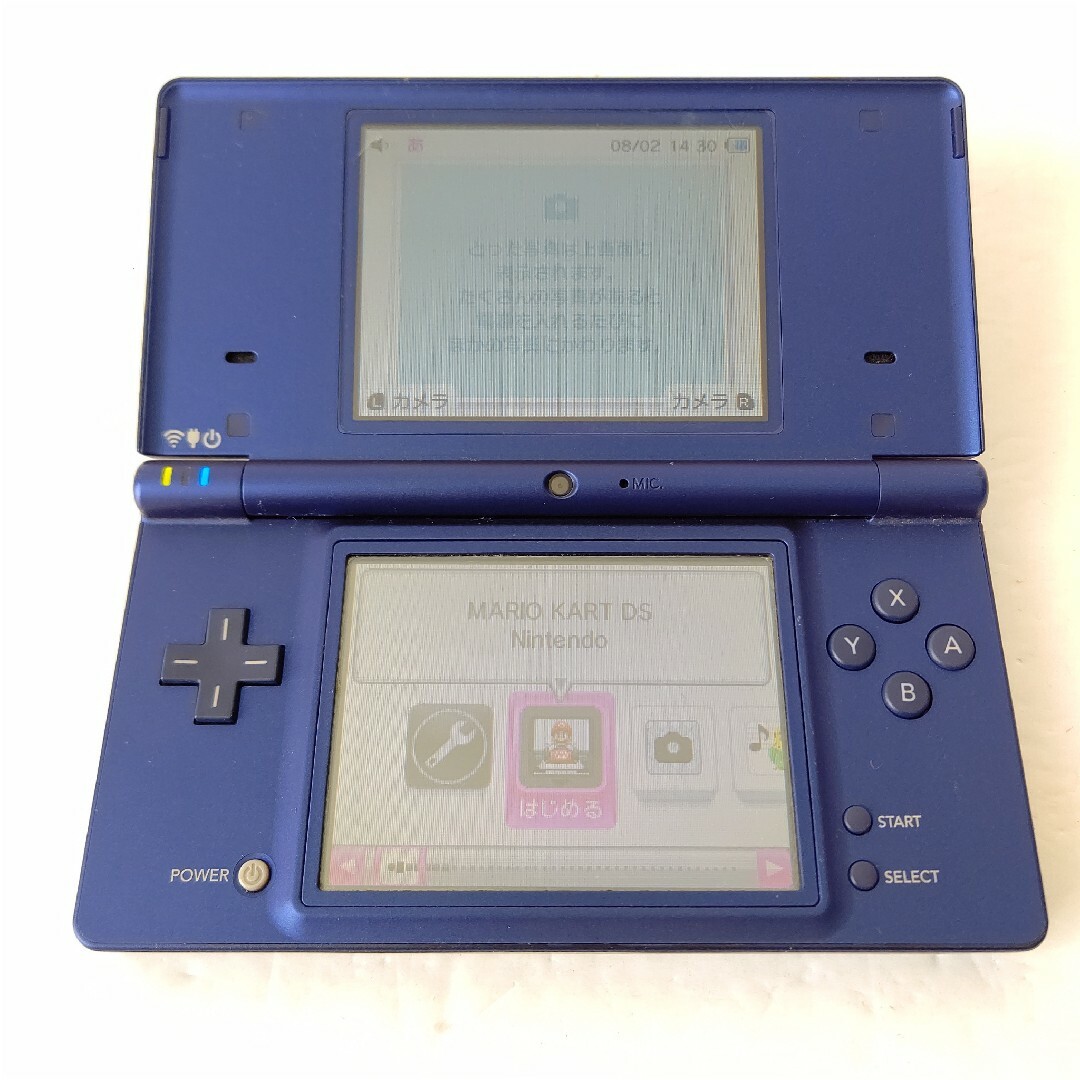 ニンテンドーDS(ニンテンドーDS)のNintendo　ニンテンドーDSi　メタリックブルー　画面極美品　任天堂 エンタメ/ホビーのゲームソフト/ゲーム機本体(携帯用ゲーム機本体)の商品写真