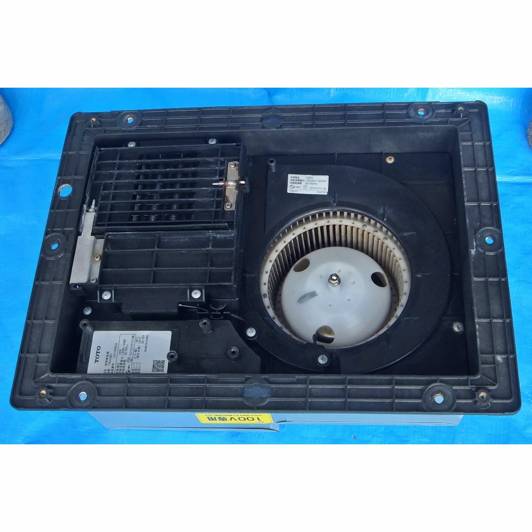 ☆TOTO 暖房換気扇 TYK410型(100V)の通販 by Co Co shop|ラクマ ☆TOTO 暖房換気扇 TYK410型(100V)の通販 by Co Co shop|ラクマ