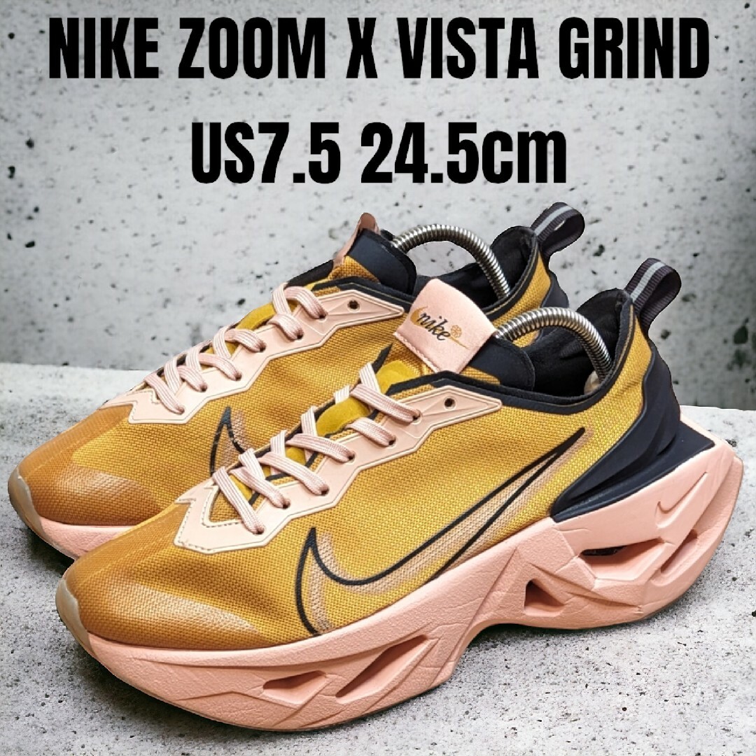 スニーカーNIKE ナイキ ZOOM X VISTA GRIND 24.5cm 厚底