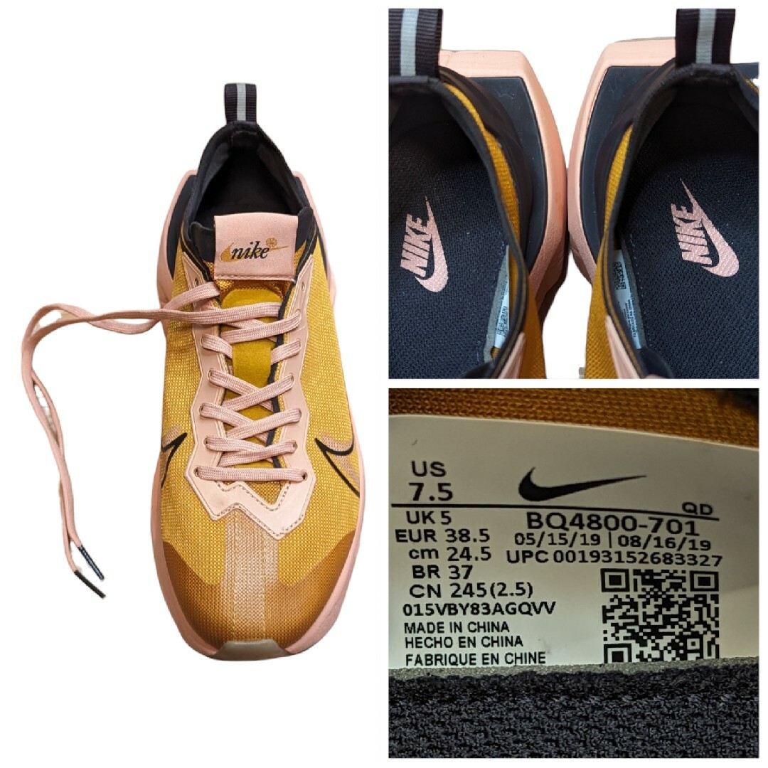 スニーカーNIKE ナイキ ZOOM X VISTA GRIND 24.5cm 厚底