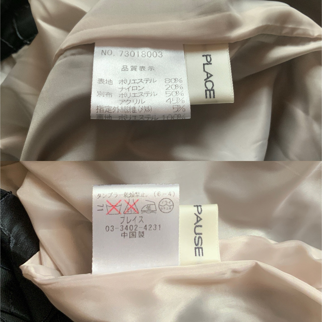 プレイスポーズ フレアスカート ブラック L レディースのスカート(ひざ丈スカート)の商品写真