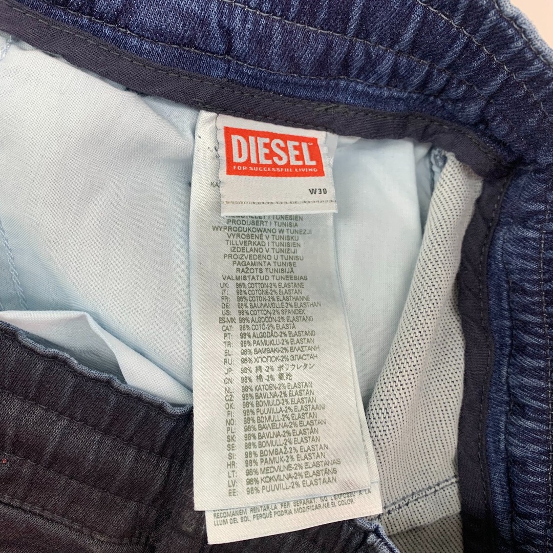 DIESEL(ディーゼル)の●●DIESEL ディーゼル A09731-09G69 ブラック メンズのパンツ(ワークパンツ/カーゴパンツ)の商品写真