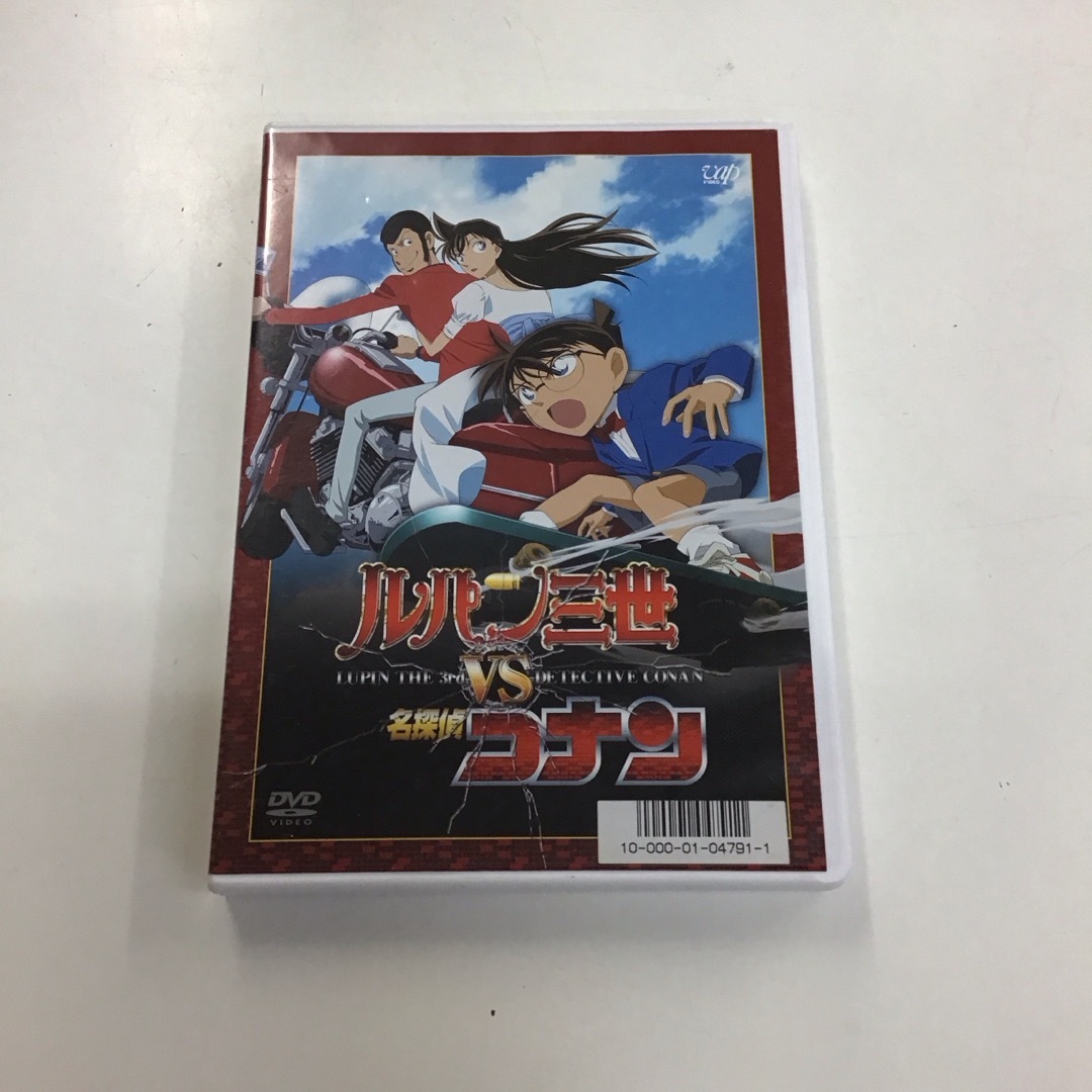 レンタル落ちルパン三世　VS 名探偵コナン　RT0223 | フリマアプリ ラクマ