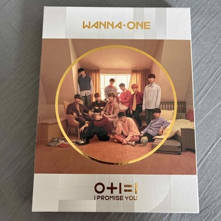 ワナワン(Wanna One)のWANNA-ONE  CD  "○+I=I"(K-POP/アジア)