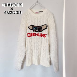 フラボア(FRAPBOIS)の【美品♡】FRAPBOIS×GREMLINS セーター　ニット　ワッペン　ニット(ニット/セーター)