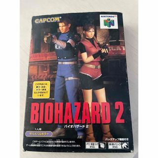 カプコン(CAPCOM)のバイオハザード2 64(家庭用ゲームソフト)