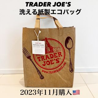 スターバックス(Starbucks)のトレジョ エコバッグ トレーダージョーズ ホールフーズ スタバ オーガニック新品(エコバッグ)