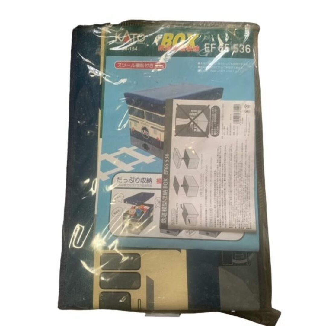 ホビーセンターカトー 28-154 鉄道模型収納BOX EF65
