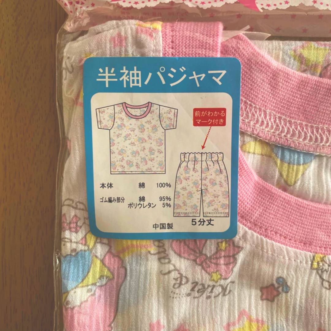 西松屋(ニシマツヤ)の半袖パジャマ キッズ/ベビー/マタニティのキッズ服女の子用(90cm~)(パジャマ)の商品写真