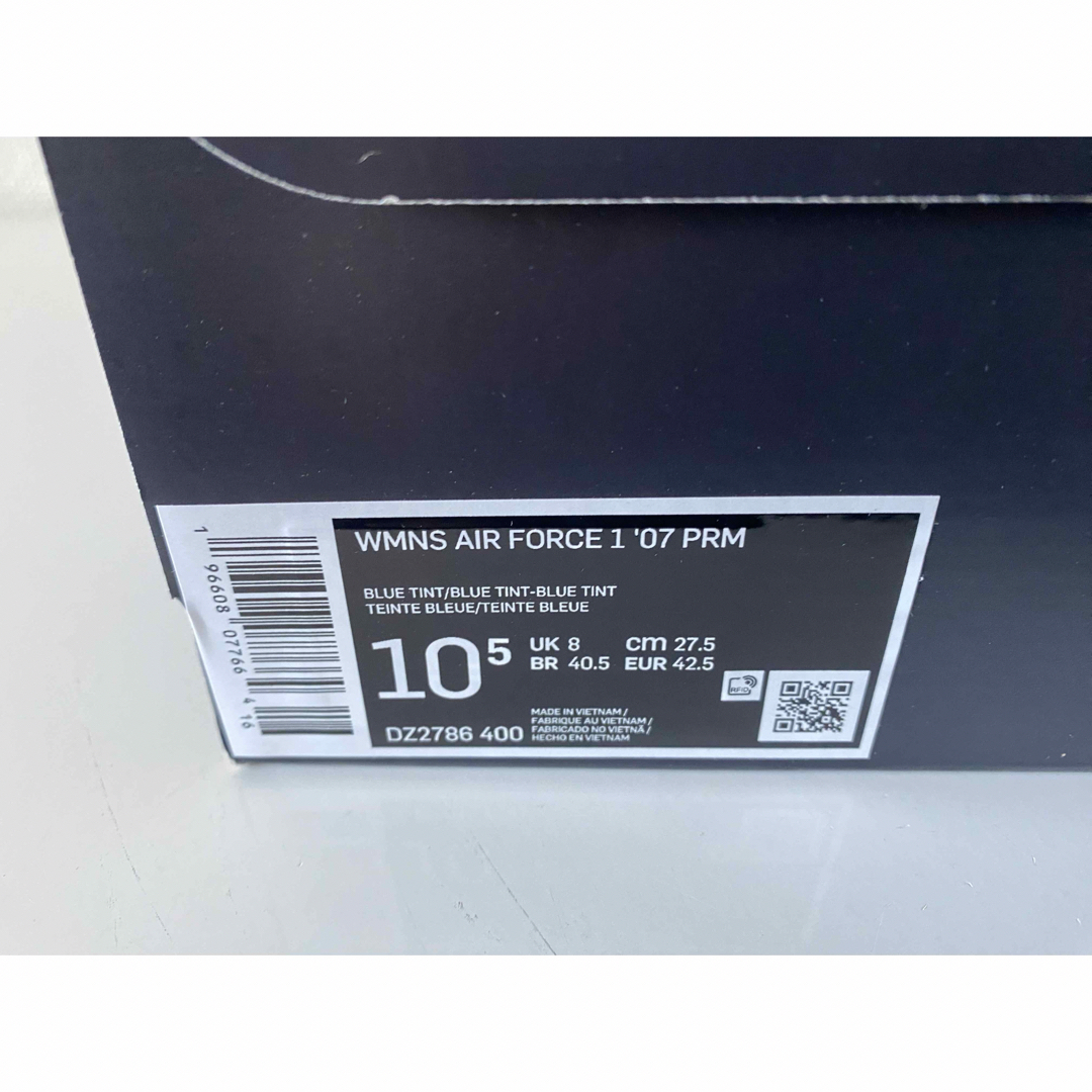 NIKE(ナイキ)のナイキ ウィメンズ エアフォース1 ロー PRM ブルーティント 27.5cm レディースの靴/シューズ(スニーカー)の商品写真